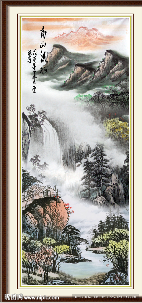 竖幅山水画