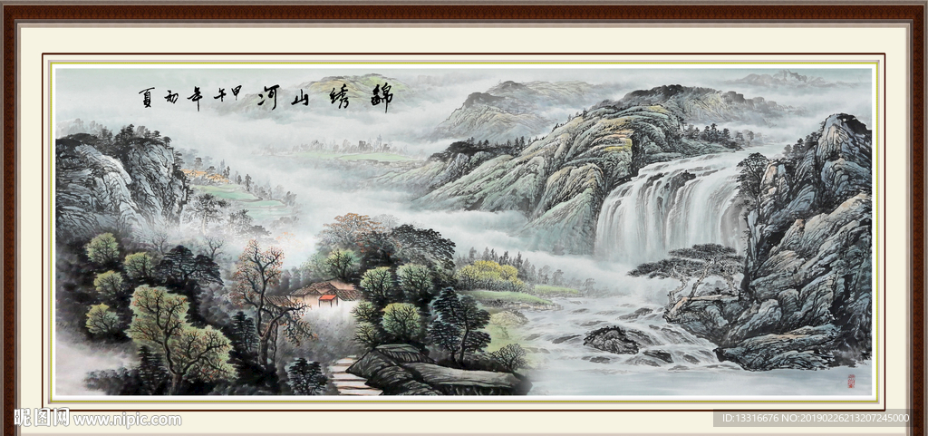 水墨山水画