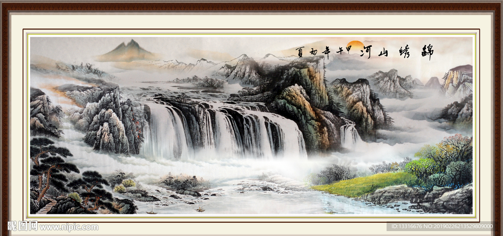 风景画
