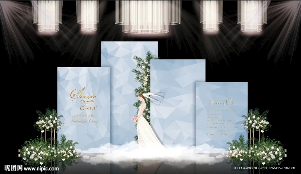 蓝色婚礼
