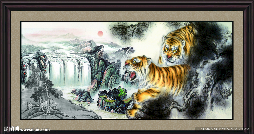 老虎 国画老虎