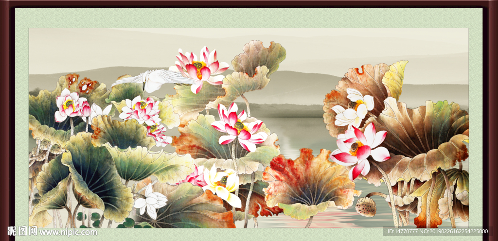 国画荷花