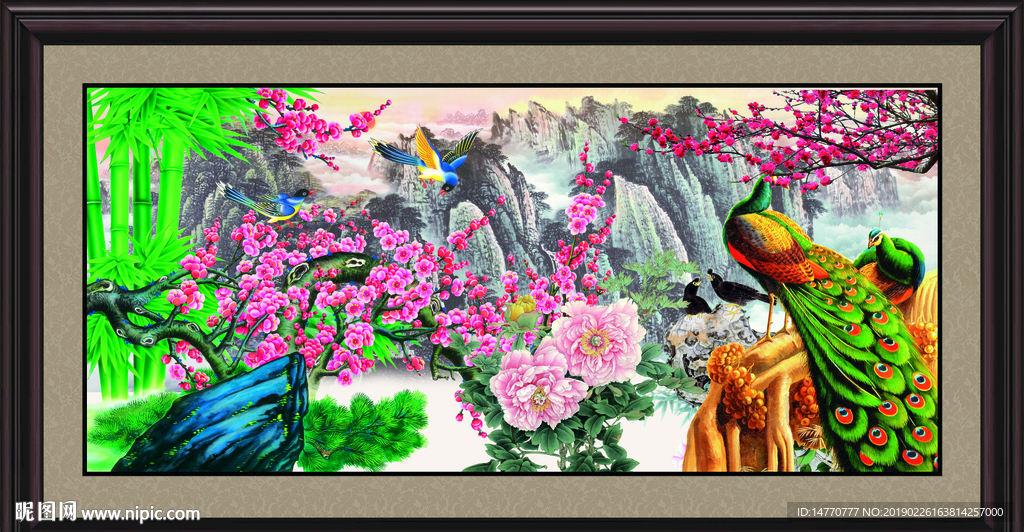 国画牡丹