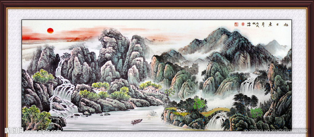 国画山水