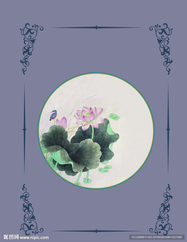 国画 荷花