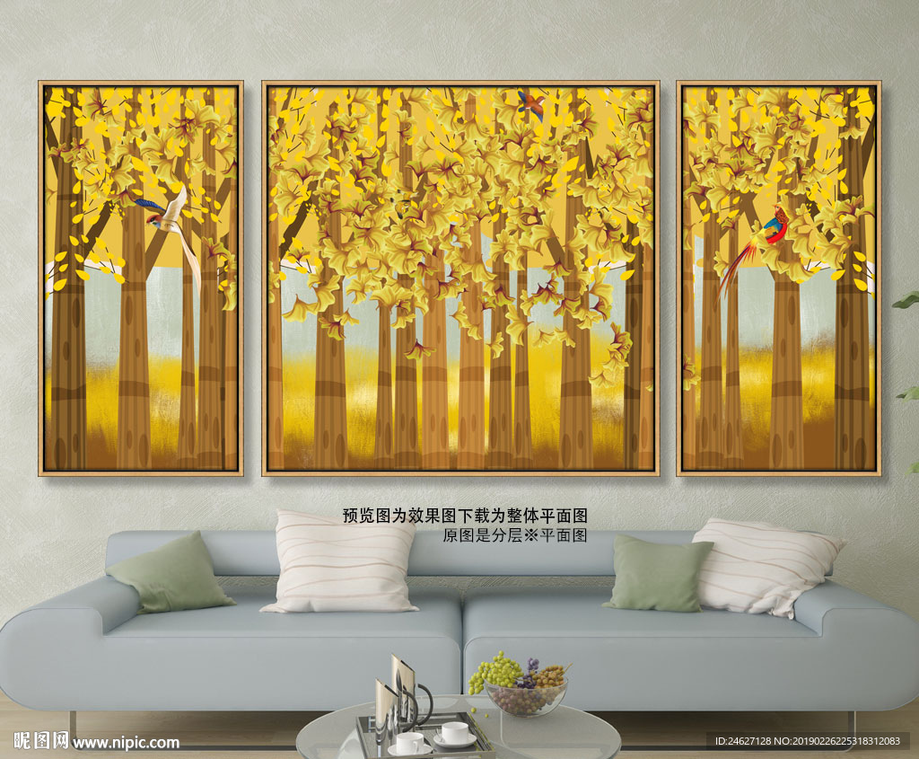 轻奢银杏装饰画