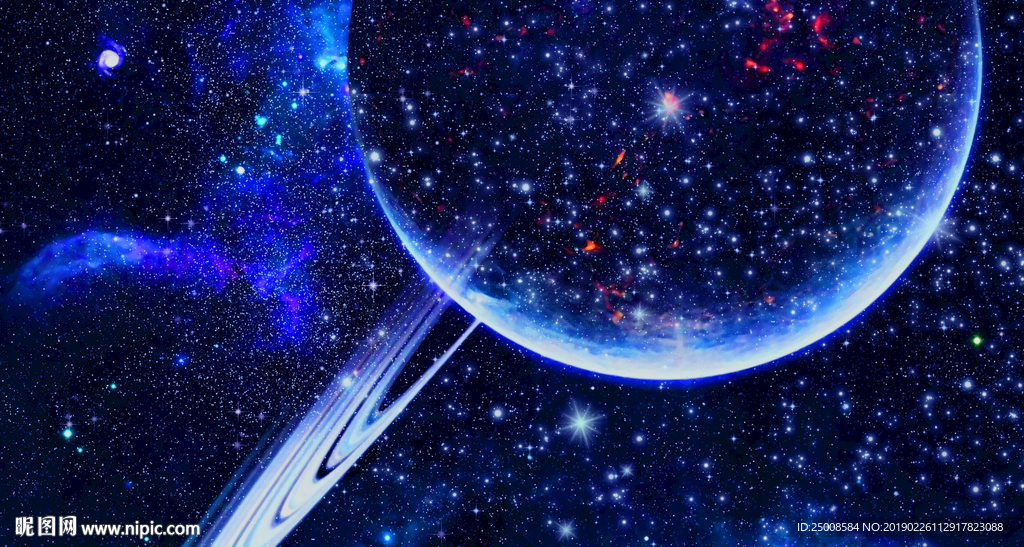 星空