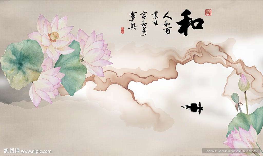 荷花背景墙