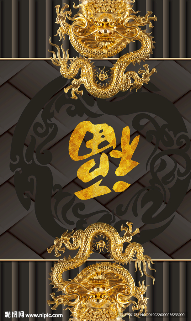 简约玄关