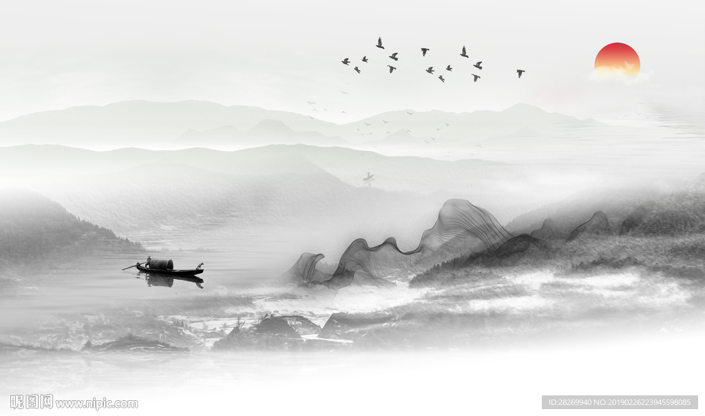 水墨画