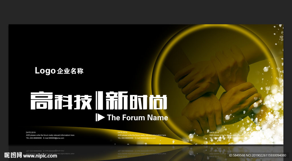 背景图