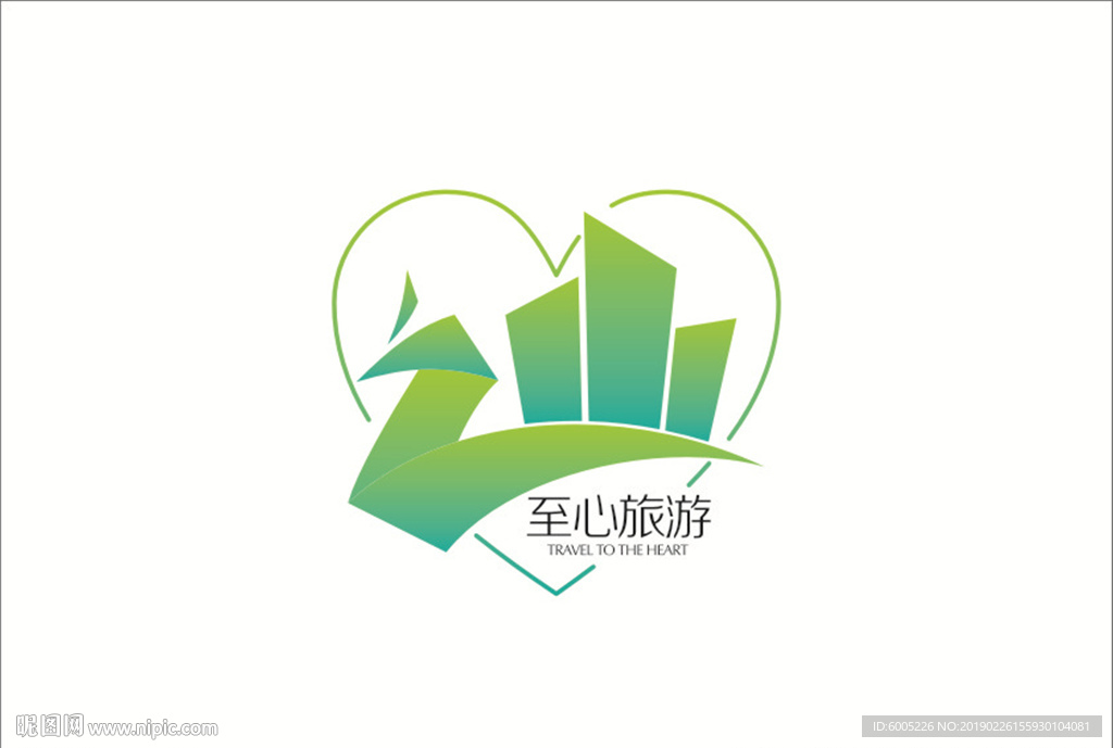 至心旅游LOGO