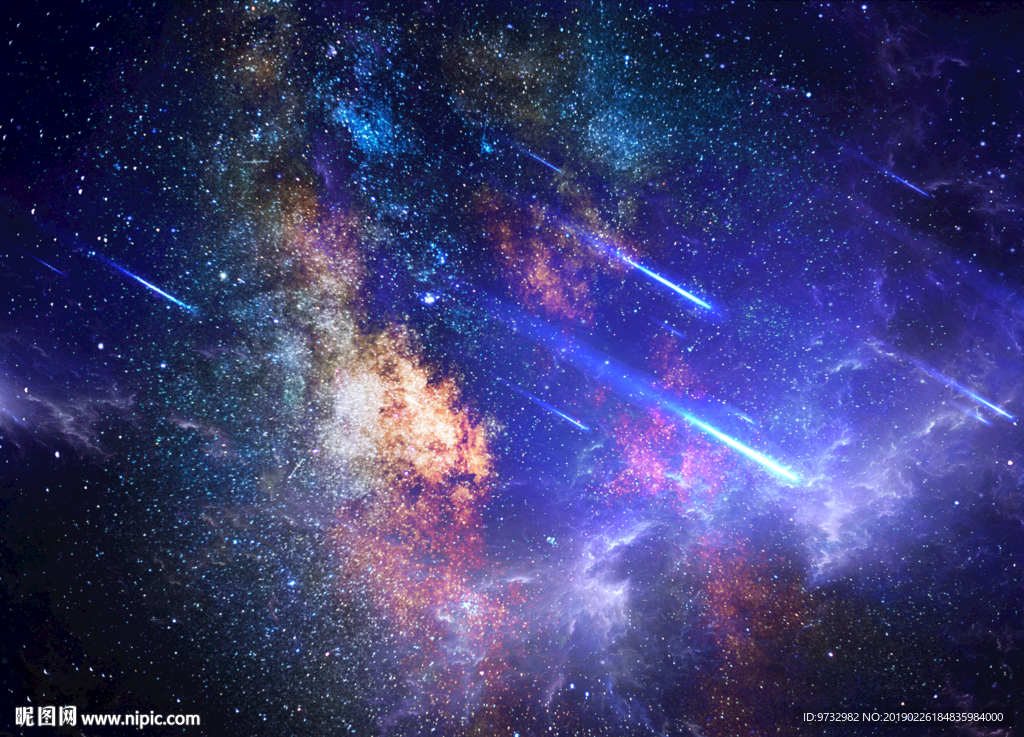宇宙星空