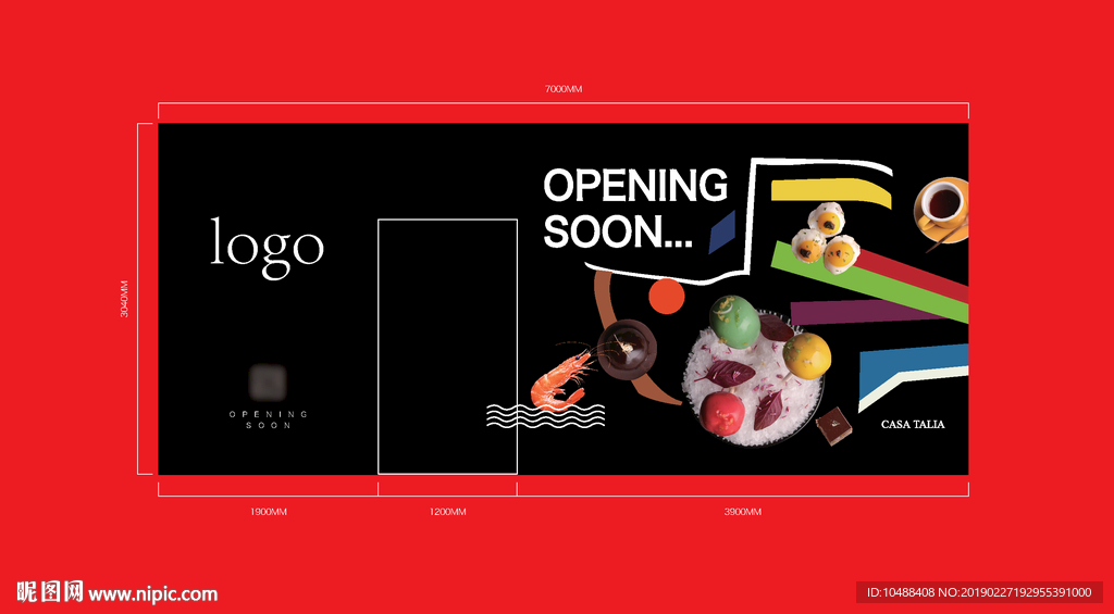 西餐厅 围挡 户外 西班牙