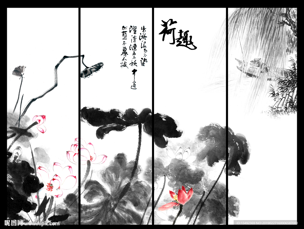 荷花国画