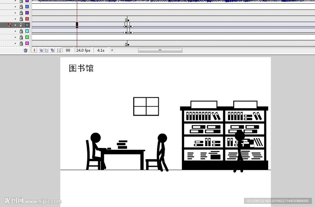 火柴人的学校生活15秒动画