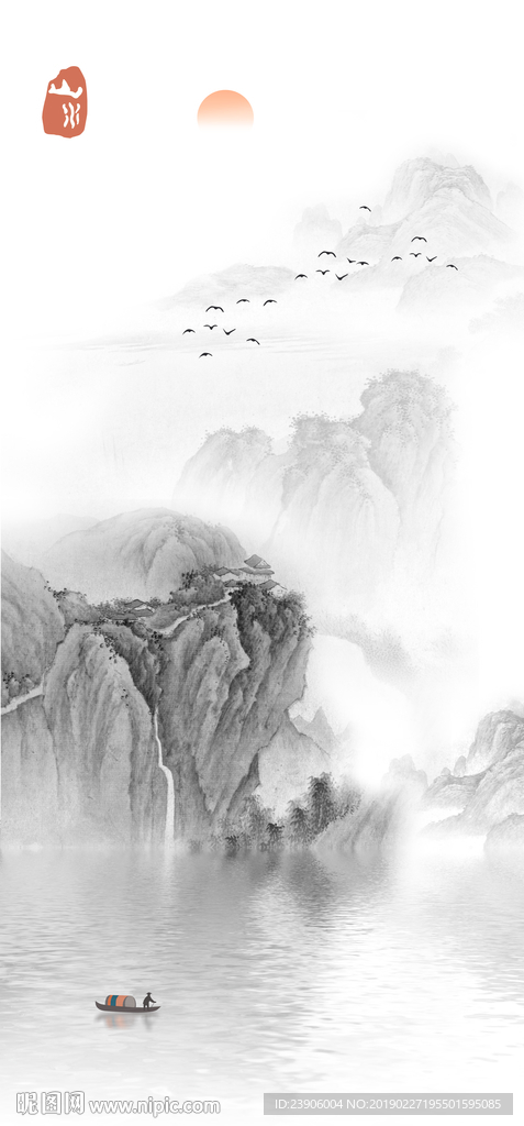 竖幅山水画 大型山水挂画