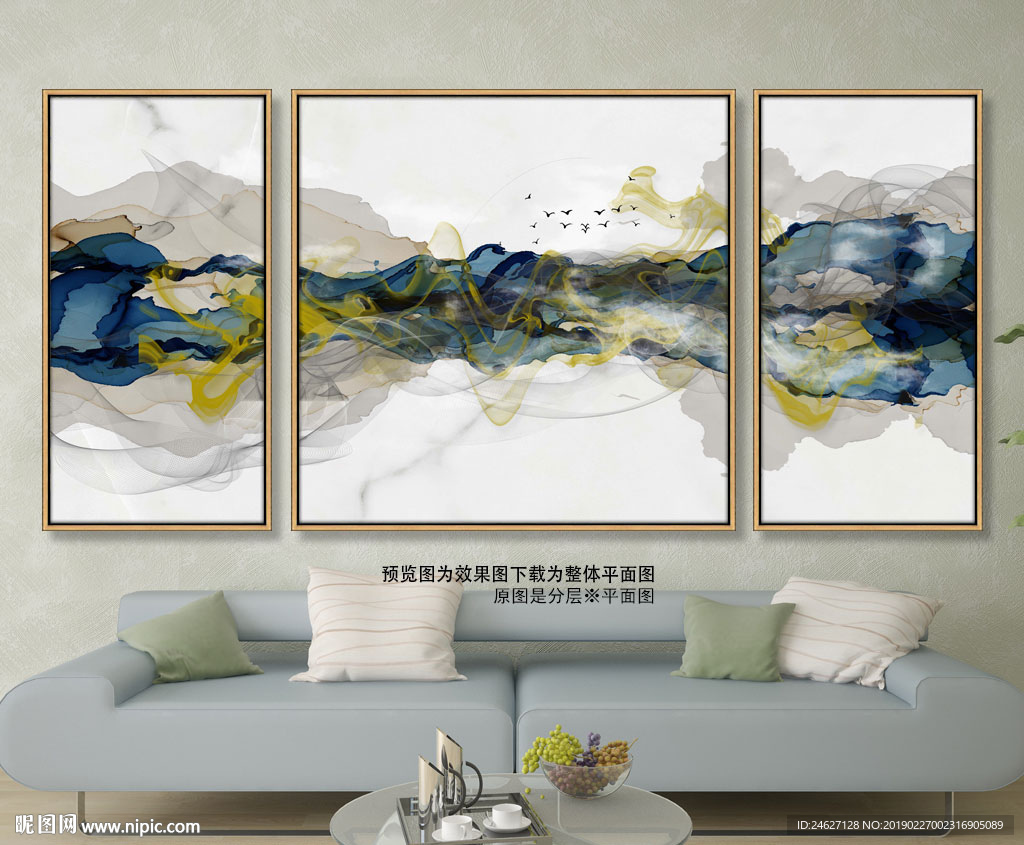 现代水墨山水画