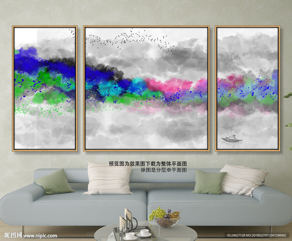 现代简约山水画