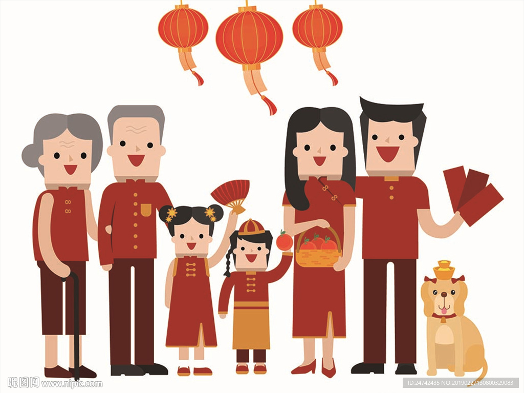 新年家庭团聚卡通人物插画