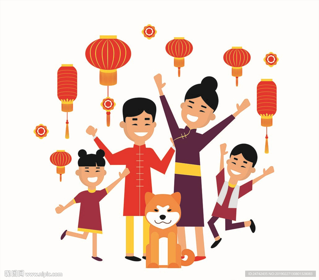 家庭卡通人物插画