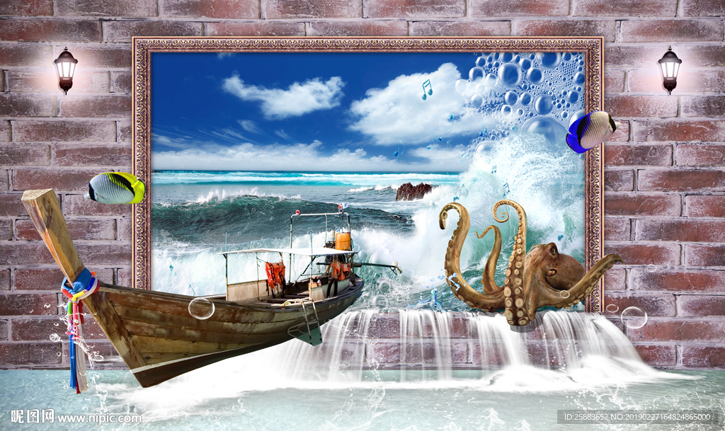 3D大海画中画电视背景墙