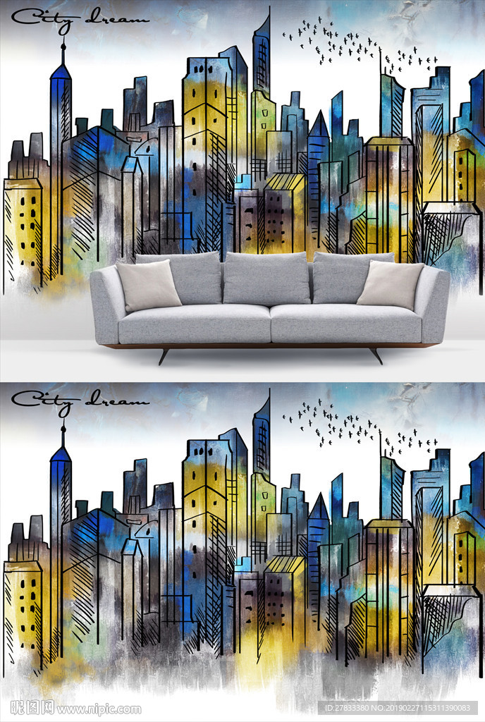 水墨城市背景墙