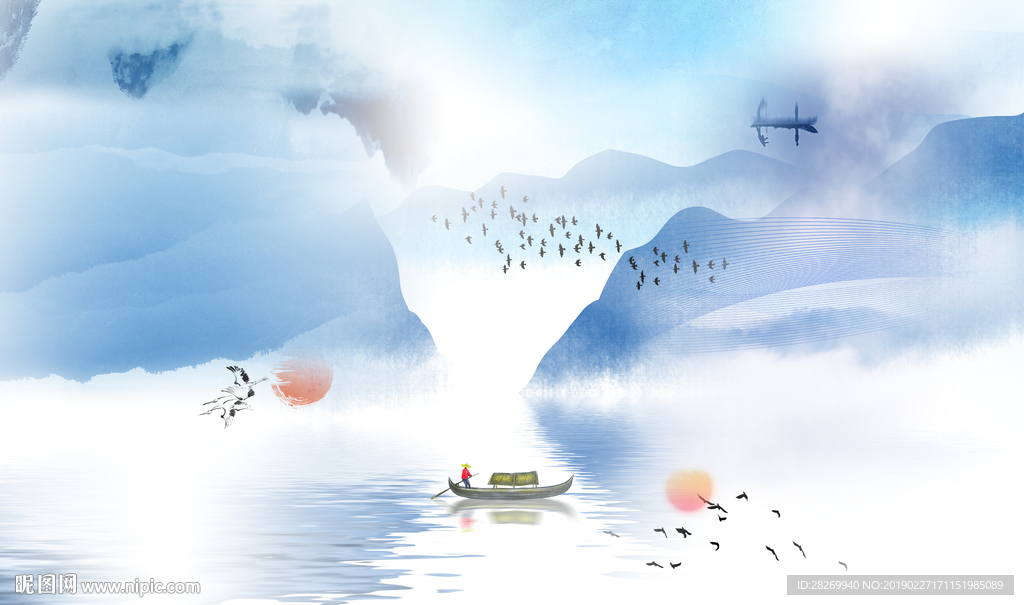 水画