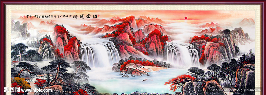 鸿运当头