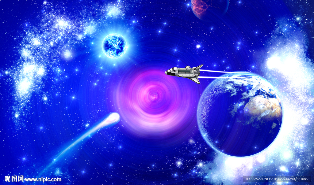 宇宙