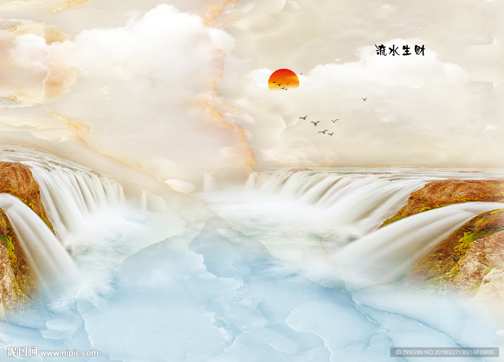 大理石山水流水生财背景墙