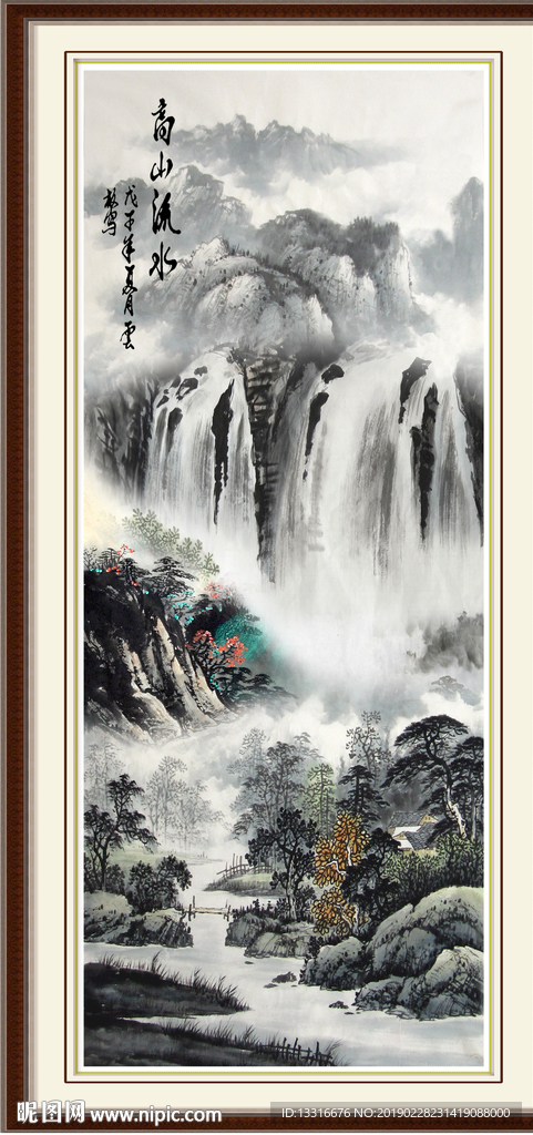 山水玄关画