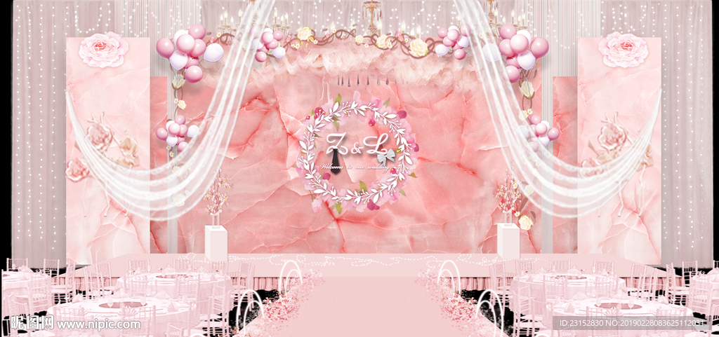 粉色婚礼背景墙