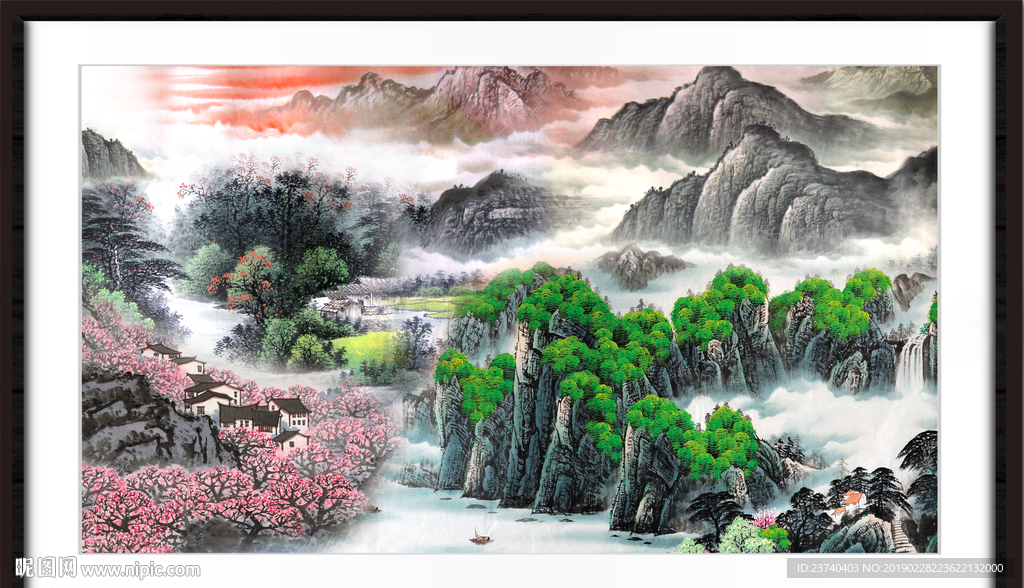 山水国画