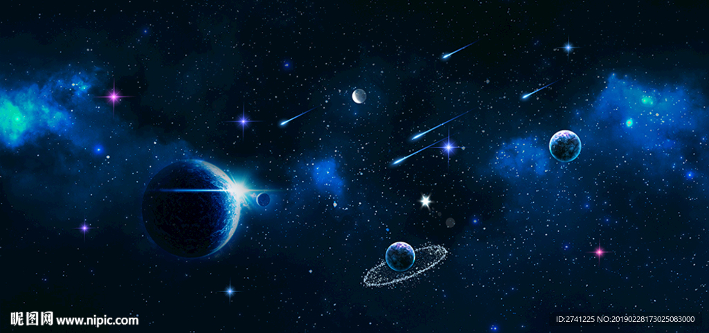 星空