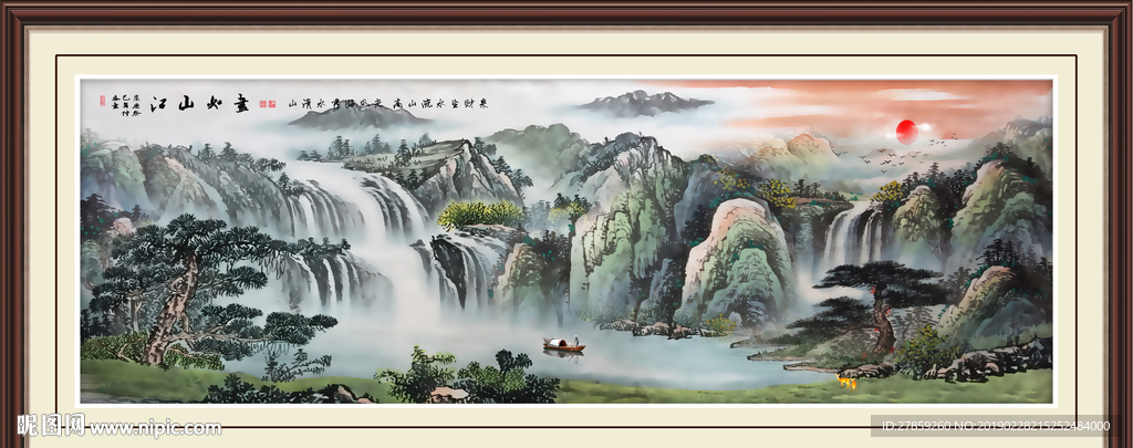 国画风景