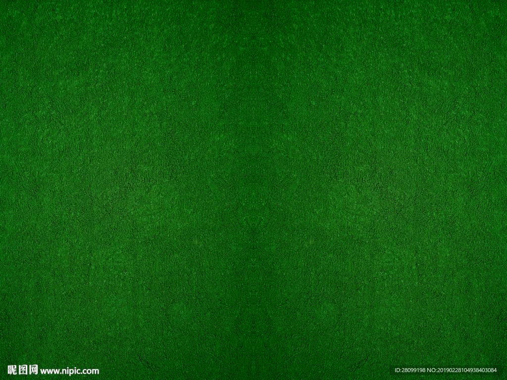 绿色背景