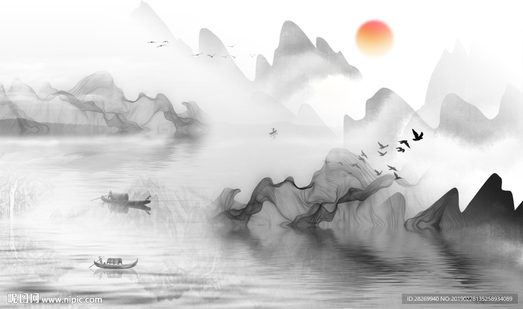 水墨画