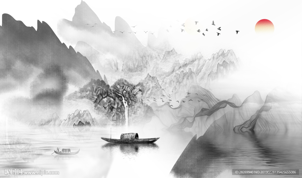 水墨画