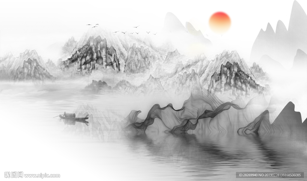 水墨画