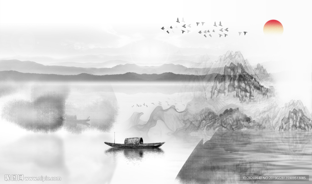 水墨画