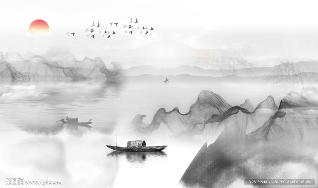 水墨画