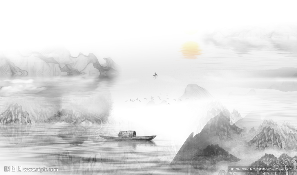 水墨画