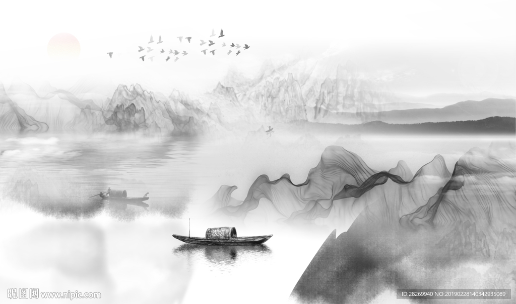 水墨画