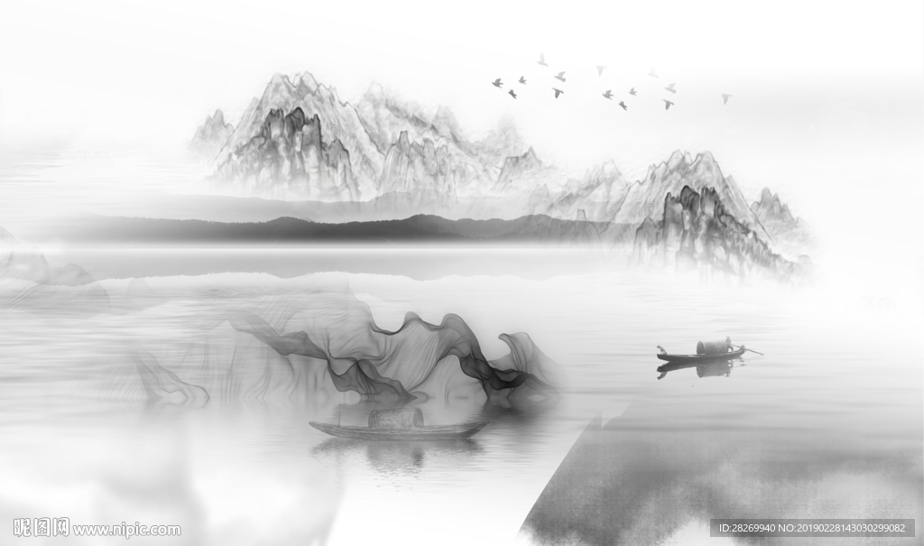 水墨画
