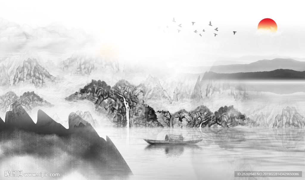 水墨画