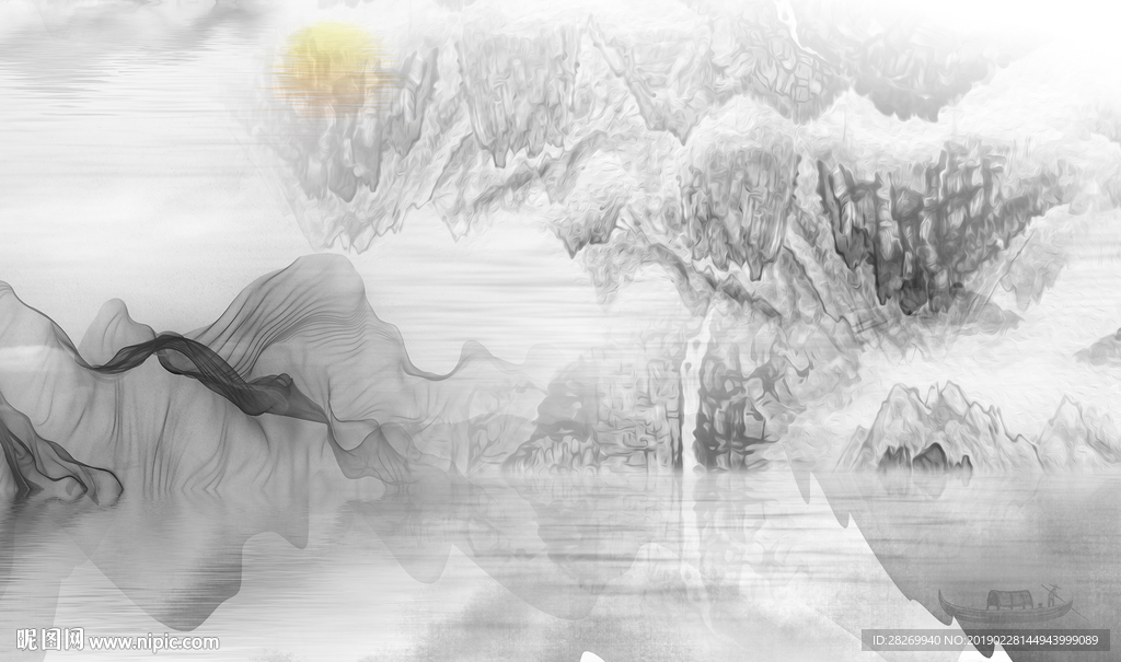 水墨画