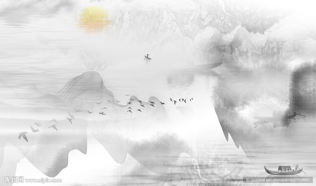 水墨画