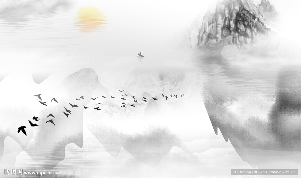 水墨画