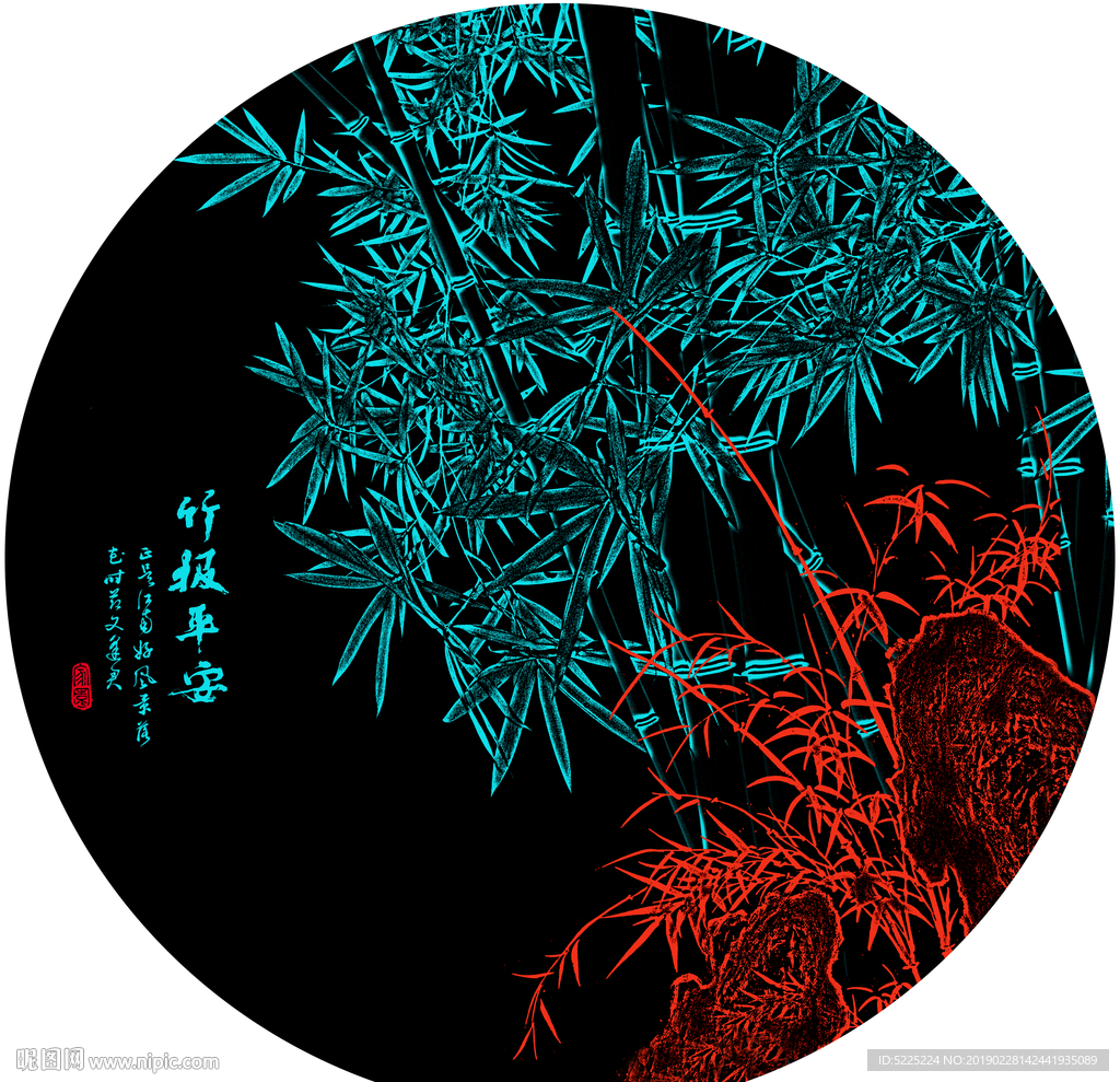 装饰画